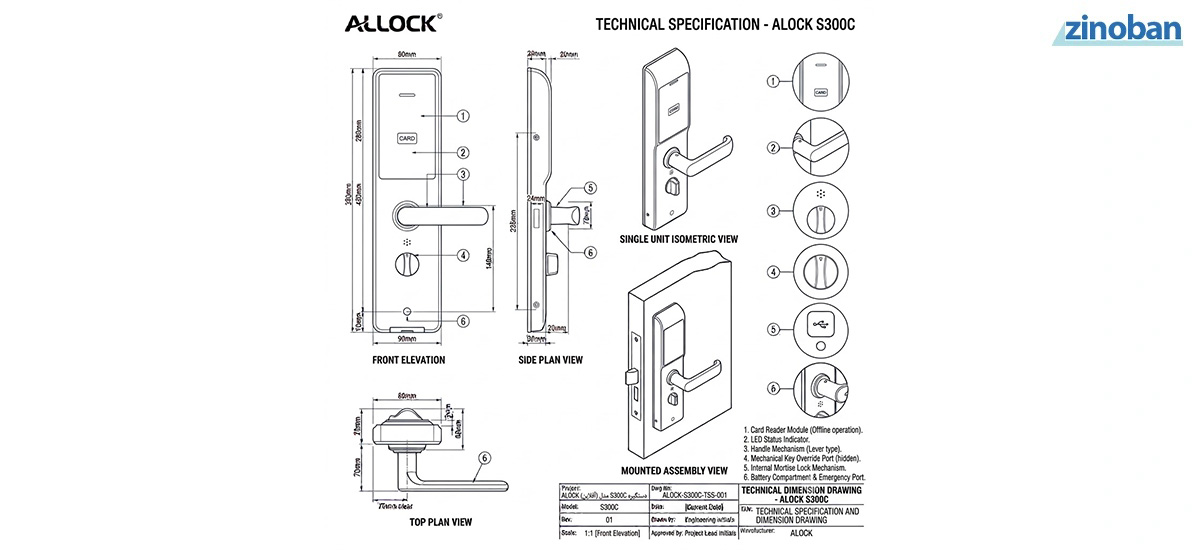 ALOCK S300C Offline Hotel Smart Door Lock
