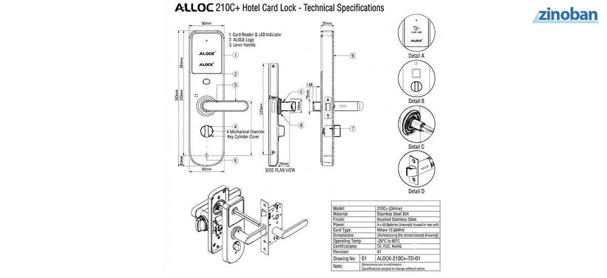 ALOCK Model +210C Online Hotel Card Lock Handle