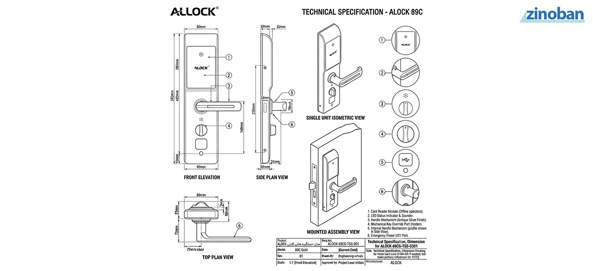 ALOCK 89C Gold Offline Hotel Card Lock