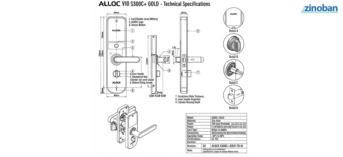 Online Hotel Card Lock S300C+ GOLD ALOCK