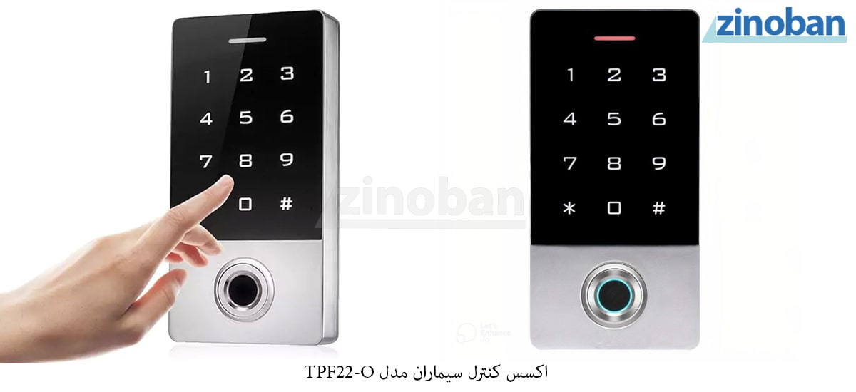 simaran-tpf22-o-access-control-systems-1.jpg