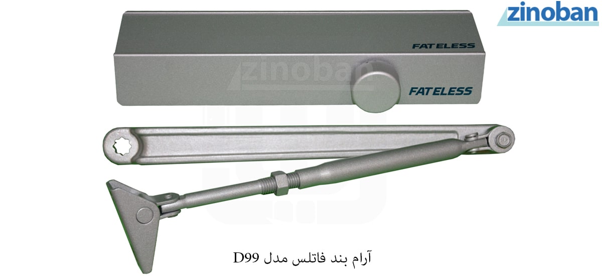 fateless-d99-door-closer-1.jpg