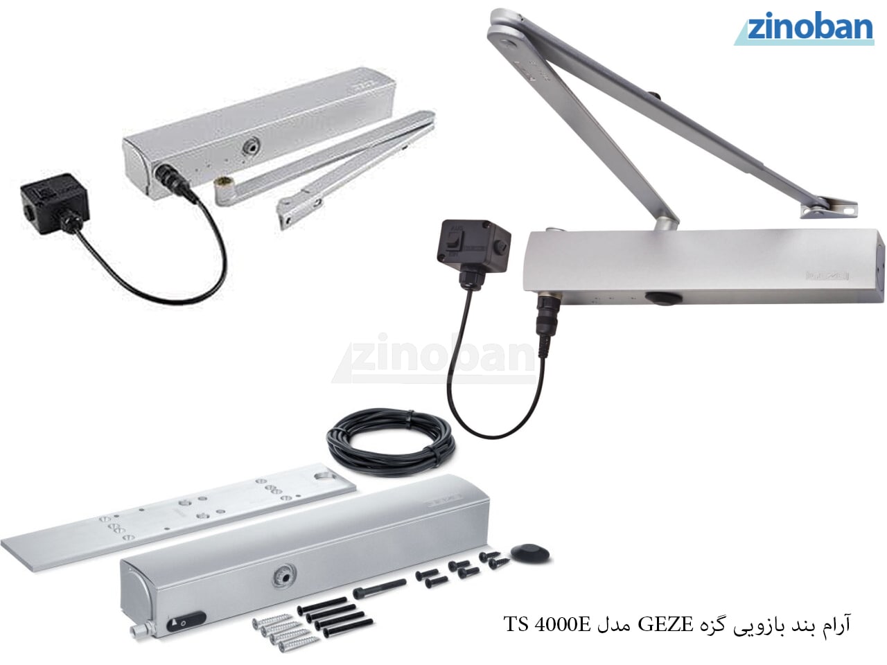 geze-ts-4000e-door-closer-arm-1.jpg