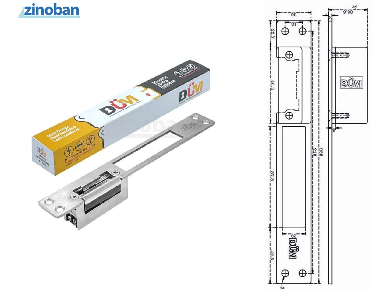 electric-lock-versus-electric-dum-2200-2.jpg