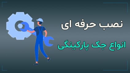 عکس 3